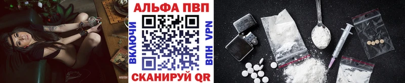 Купить  Кировград  A PVP крисы CK 