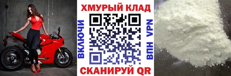 Купить Кировград Героин Афган