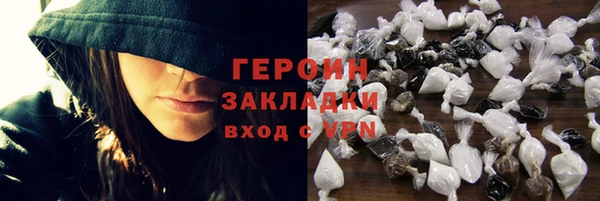 СК Иннополис
