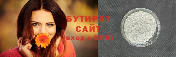 СК Иннополис