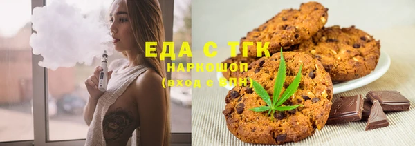 СК Иннополис