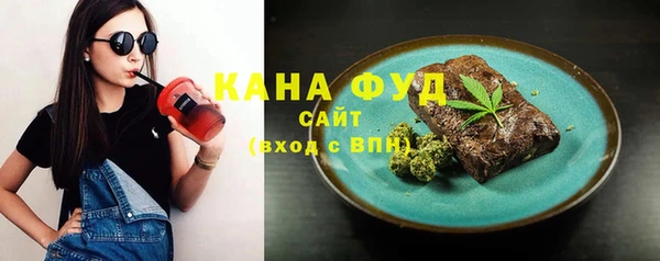MDMA Инта