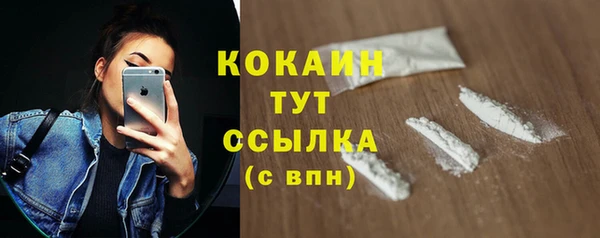СК Иннополис