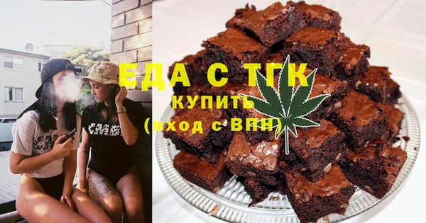СК Иннополис