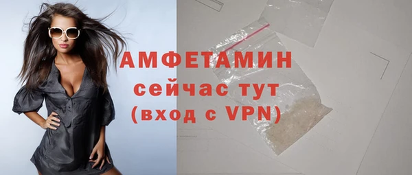 СК Иннополис