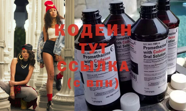MDMA Инта