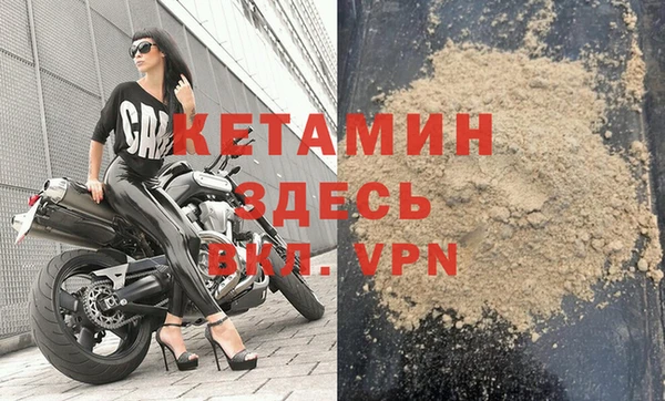 СК Иннополис