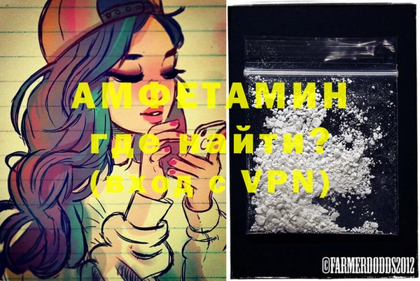 СК Иннополис