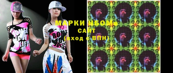 СК Иннополис