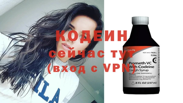 СК Иннополис
