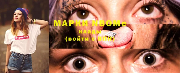 СК Иннополис