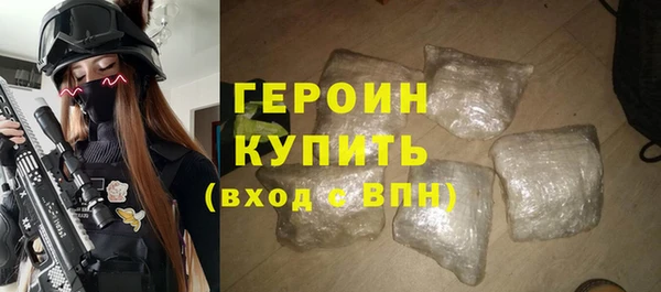 MDMA Инта