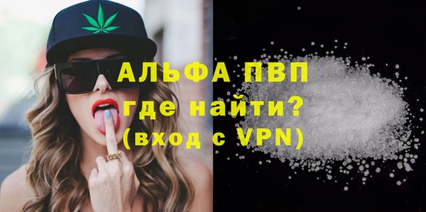 СК Иннополис
