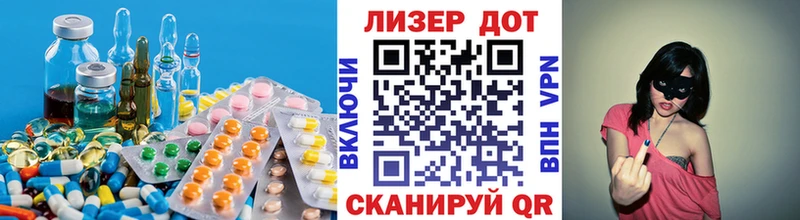 Купить  Кировград  ЛСД экстази кислота 