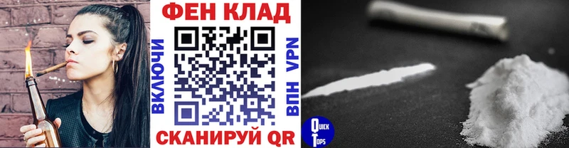 Купить где  Кировград  МЕТАМФЕТАМИН пудра 